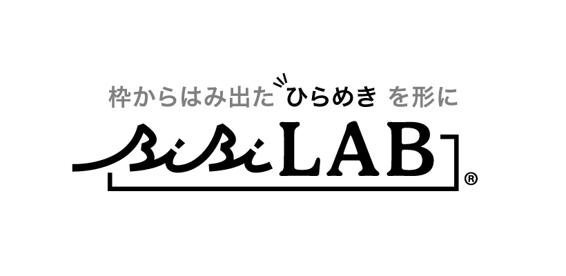 ブランドコンセプト