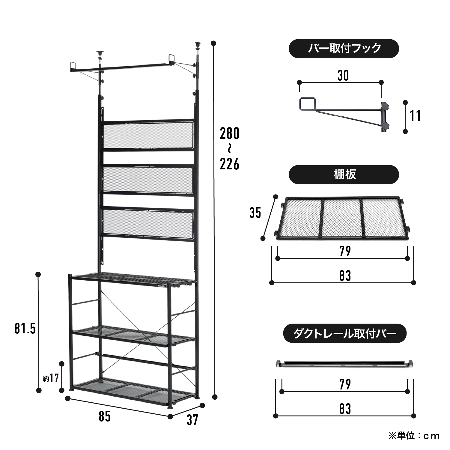 ビザールプランツウォールラック LPW-1200 | BIBILAB®