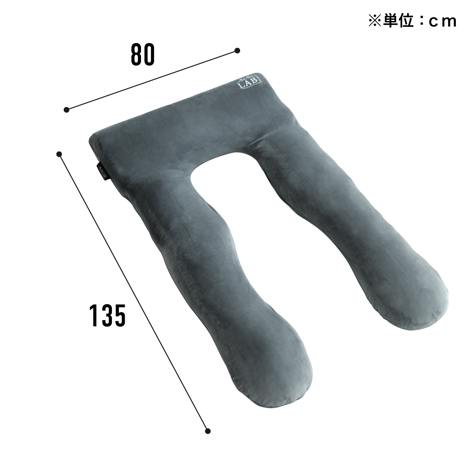 サイズ