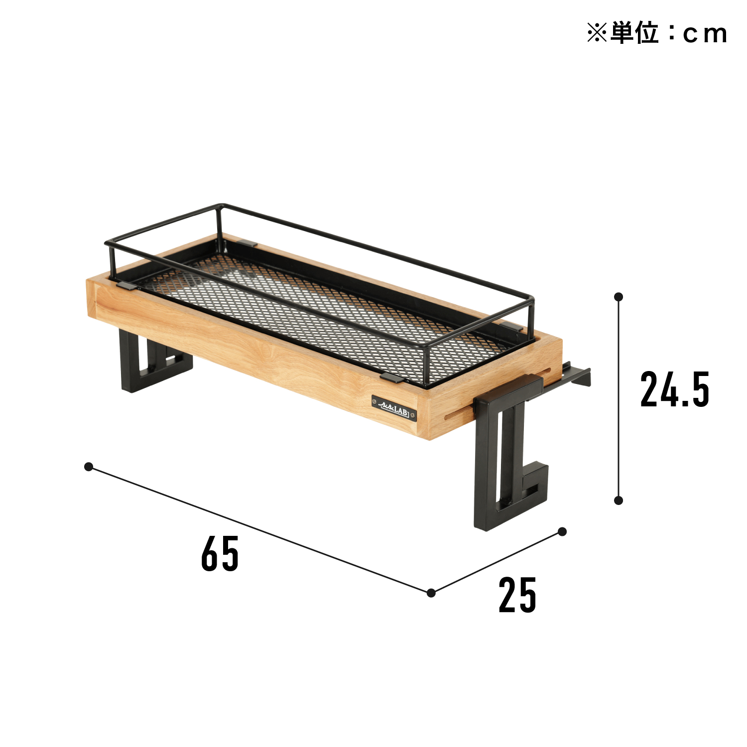 サイズ