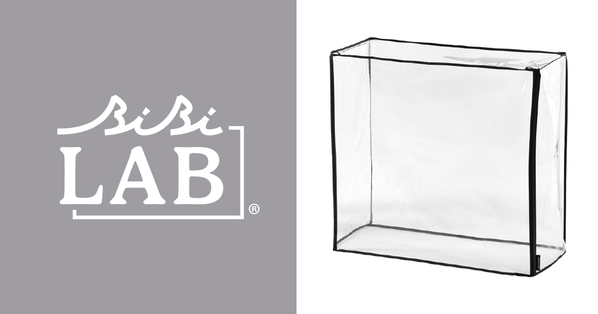 ビザールプランツラック ビニール温室カバー LPP-V800 | BIBILAB®